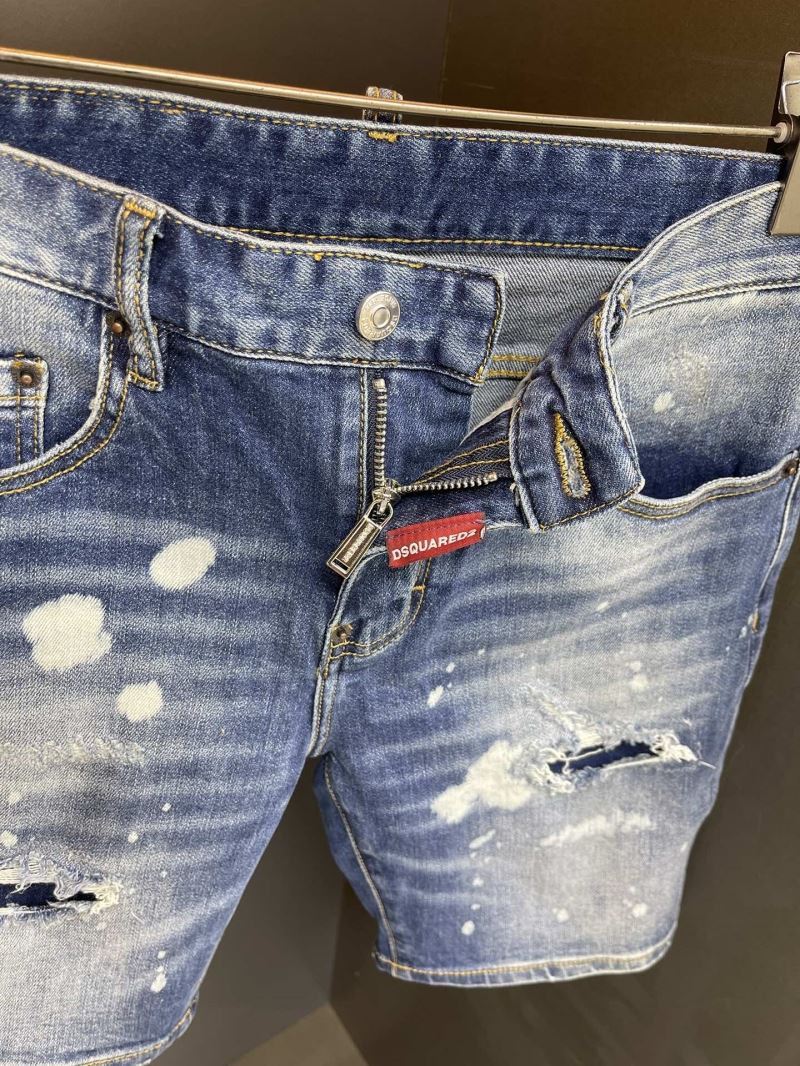 Dsquared2 Jeans